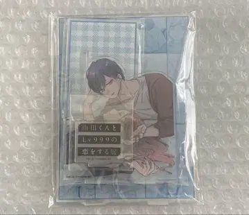 야마다 군과 Lv999의 사랑을 하는 전 아크릴 디오라마 스탠드