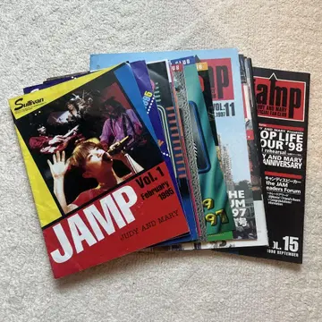 JUDY AND MARY JAMP 뉴스레터 세트