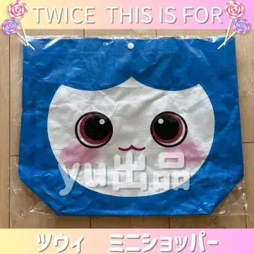TWICE THIS IS FOR 미니 쇼핑백 트와일, 트루리