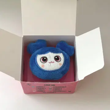 Tzuyu 봉제 인형 반지
