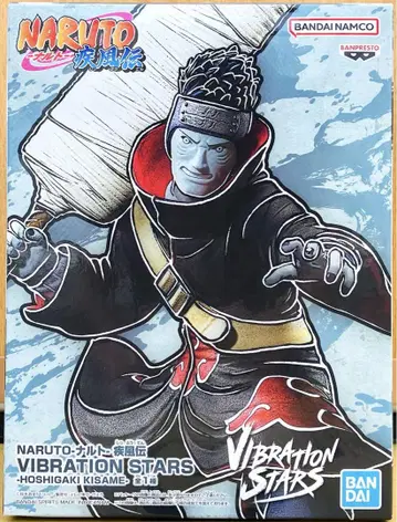 NARUTO VIBRATION STARS 간가키 상어 피규어