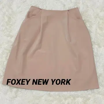 FOXEY NEW YORK 아이리스 플레어 스커트 앤티크 베이지