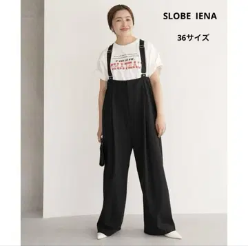 LOBE IENA 서스펜더 팬츠
