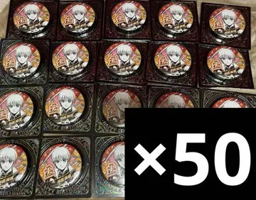 은혼 점프샵 오키타 소고 생일 캔뱃지 50개