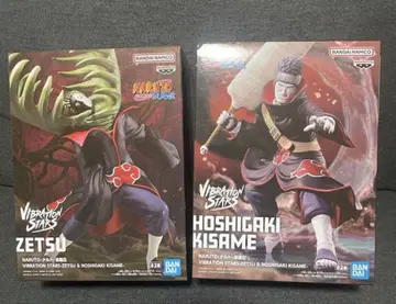 NARUTO 제츠 간가키 상어 피규어 2개 미개봉 새상품