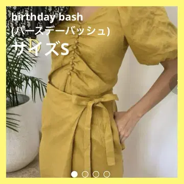 birthday bash 벌스데이 바쉬 카슈쿨 원피스 머스타드