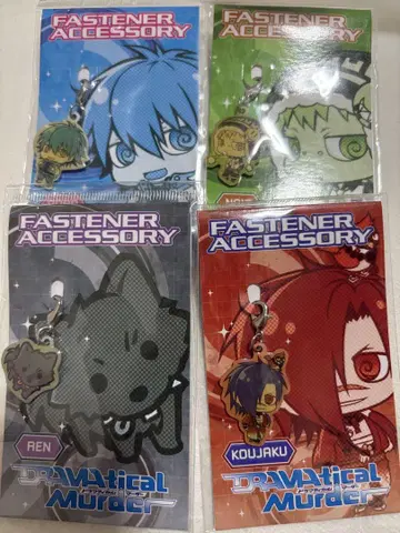 DRAMAtical Murder 지퍼 액세서리