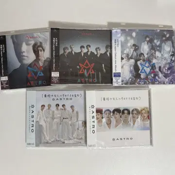 ASTRO 일본 앨범 5장 세트