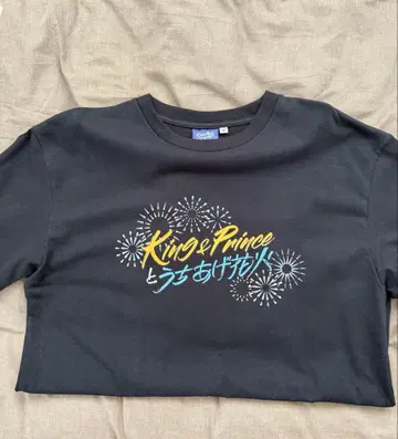 King & Prince 불꽃놀이 티셔츠