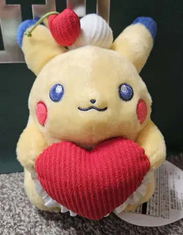 봉제 인형 PIKACHU DINER 피카츄 다이너