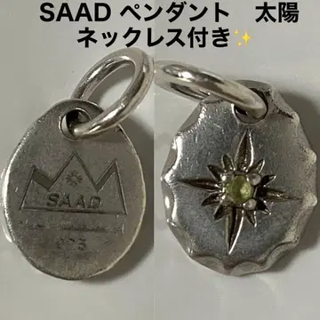 SAAD 세 번째 실버 925 참 탑 콘초 별 모양 태양