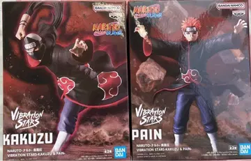 NARUTO-나루토- 질풍전 VIBRATION STARS 각도 페인