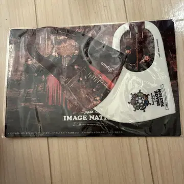 Travis Japan IMAGE NATION 찬성 네이비 마스크