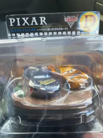 PIXAR 해피 복권 D상 Cars 장면 피규어