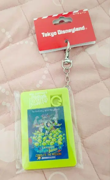 도쿄 디즈니랜드 버스 라이트이어 아스트로 블래스터 키체인