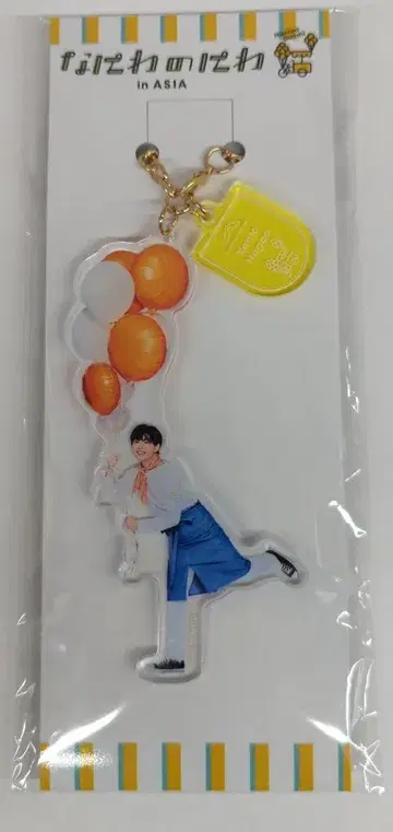 나니와단시 24년 나니와노니와 in ASIA 나가오 켄토 아크릴 키링