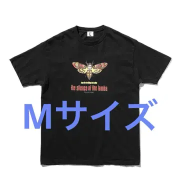 웨버 더 실런스 오브 더 램스 티셔츠