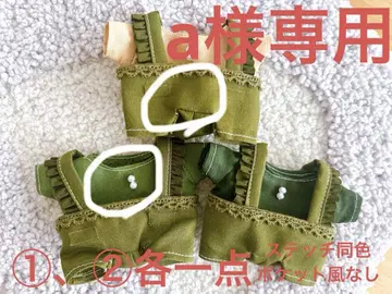 치비누이 나니와단시 의상풍