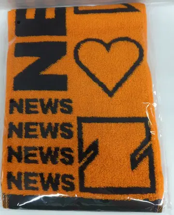 NEWS 25년 파미쿠라 스토어 상품 머플러 타월