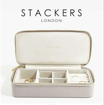 STACKERS 여행용 주얼리 박스 L