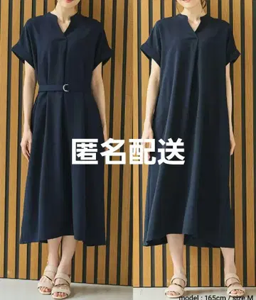 허니즈 네이비 반팔 셔츠 원피스 벨트 포함