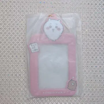 치이카와 트레이딩 카드 케이스 치이카와 랜드