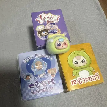 크라이 베이비 베이비 쓰리 피규어 세트