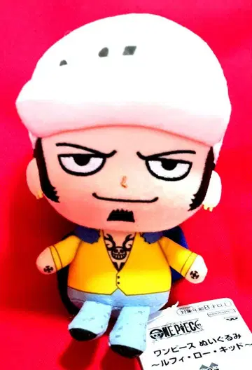 원피스 봉제 인형 로우