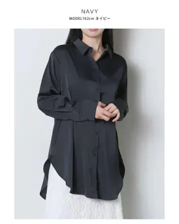 meri 미리 매트 새틴 네이비 긴팔 셔츠