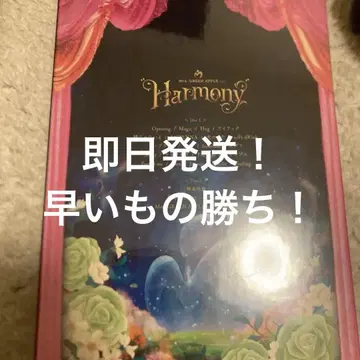 Mrs. GREEN APPLE Harmony 초회 한정판 DVD