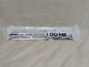 SnowMan 23년 i DO ME 응원봉