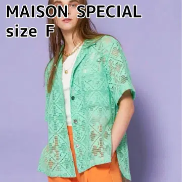 새상품급 MAISON SPECIAL 바스켓 레이스 오픈 카라 셔츠 그린