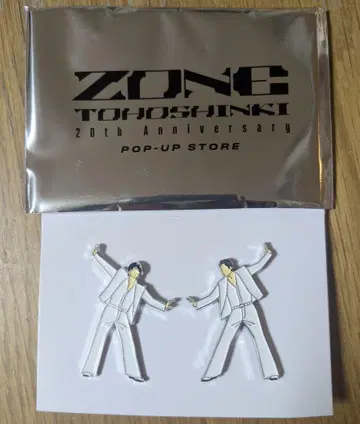 동방신기 니코이치 핀즈