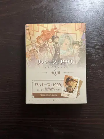 리버스 : 1999 1주년 기념 카페 트레이딩 폴라로이드풍 카드 미개봉