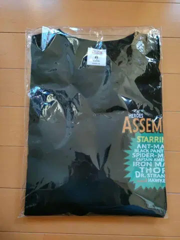 MAZZEL MARVEL 해피 복권 A상