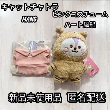 BTS BABY MANG 봉제 인형 S 캣 차트라 핑크 코스튬 새상품