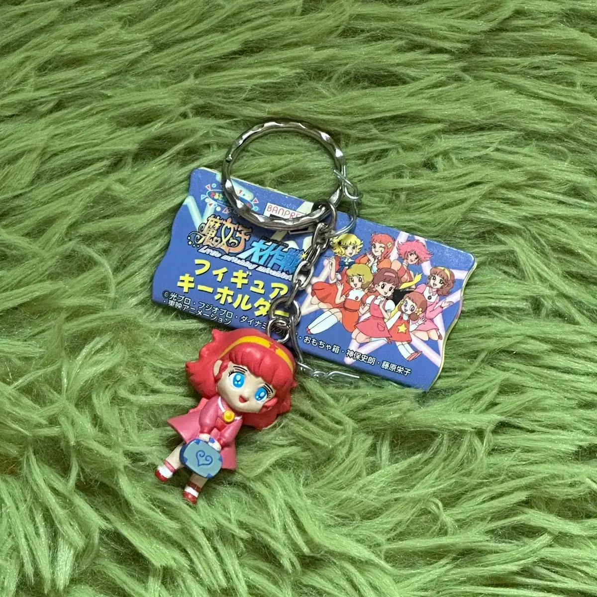 Classic Magical Girl Larabelle Figure Keyring