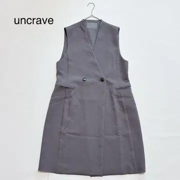 uncrave 앙크레이브 롱베스트 그레이 사이즈 2
