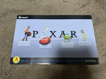 픽사 해피 복권 A상