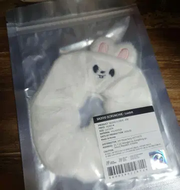 SKZOO SCRUNCHIE Leebit 스크런치 리노 스키즈