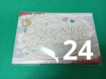 에스프리 가사 카드 pattythree 혜택 24장
