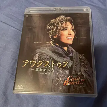아우구스투스: 존엄한 자 Blu-ray