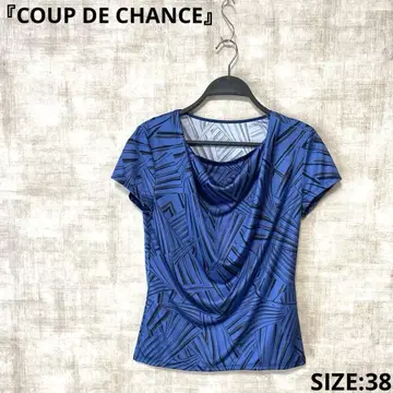 일본제 [COUP DE CHANCE] 올 패턴 반팔 티셔츠 SIZE38