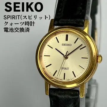 세이코 스피릿 쿼츠 시계