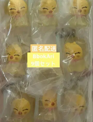 스키즈 skzoo 메지루시 액세서리 필릭스 BbokAri