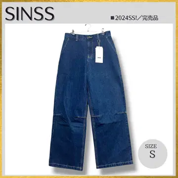 24SS SINSS 와이드 스트레이트 다트 데님 팬츠 인디고 S