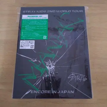Straykids Blu-ray MANIAC 완전 생산 한정판