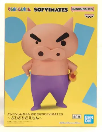 반다이 SOFVIMATES 크레용 신짱 부리부리 자에몬