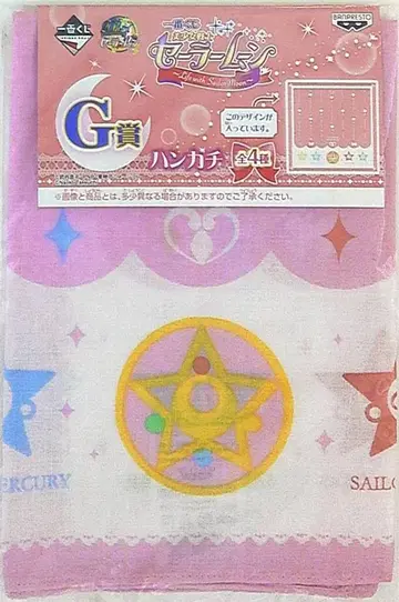 반프레스토 이치방 쿠지 라이프 위드 세일러문 G상 손수건 핑크색(컴팩트)