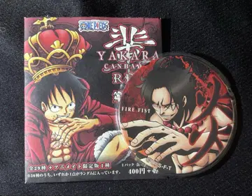 원피스 onepiece 에이스 RED 빨간색 캔뱃지
